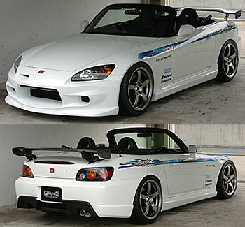 Honda tuné